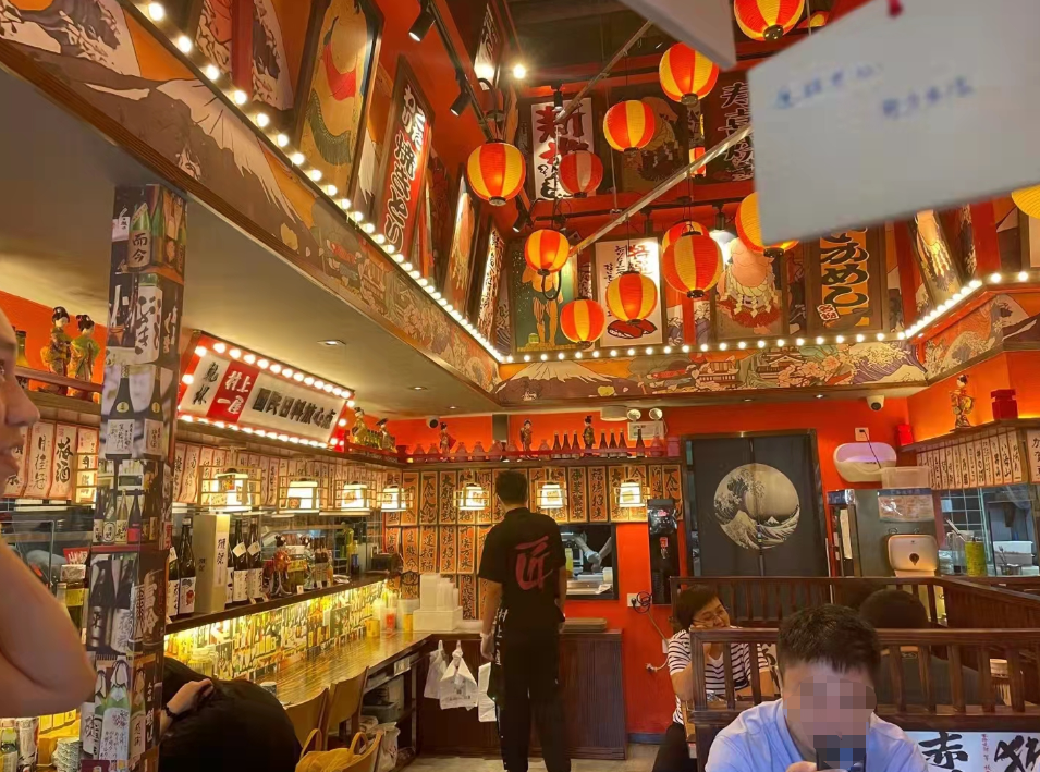 餐飲